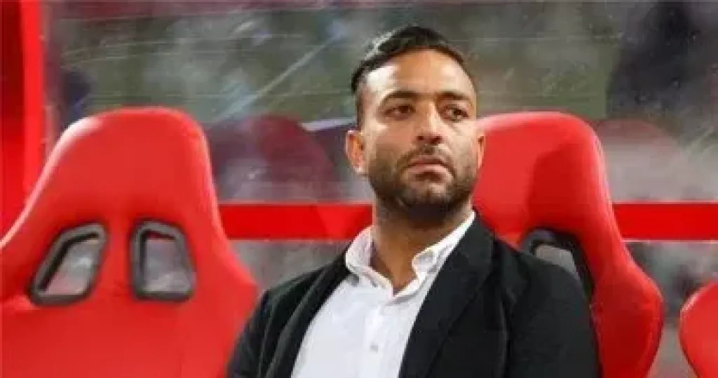 احمد حسام ميدو 