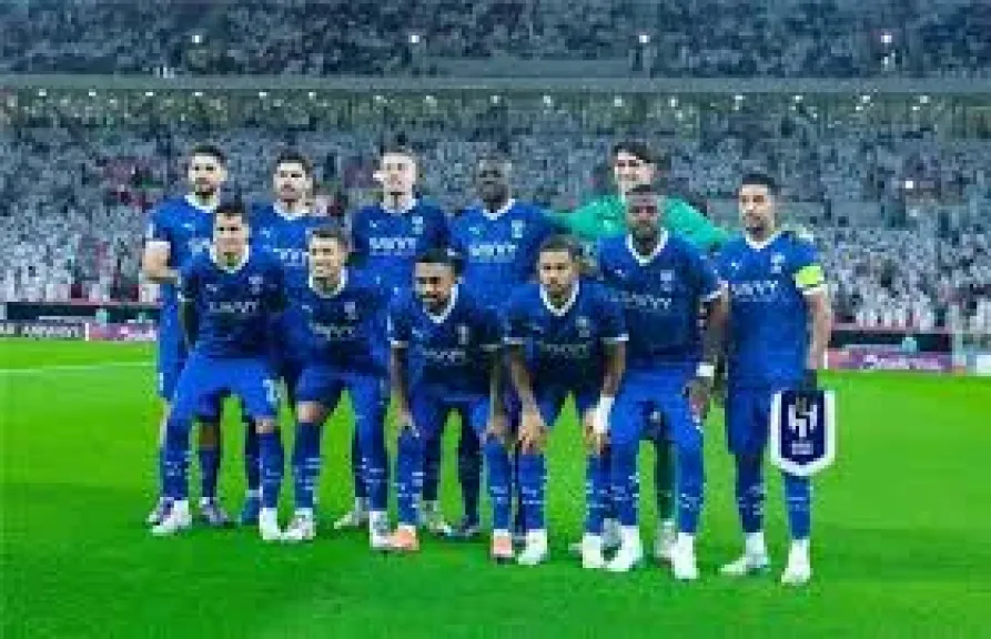 فريق الهلال السعودي 