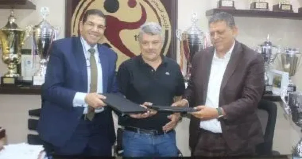 باسكوال