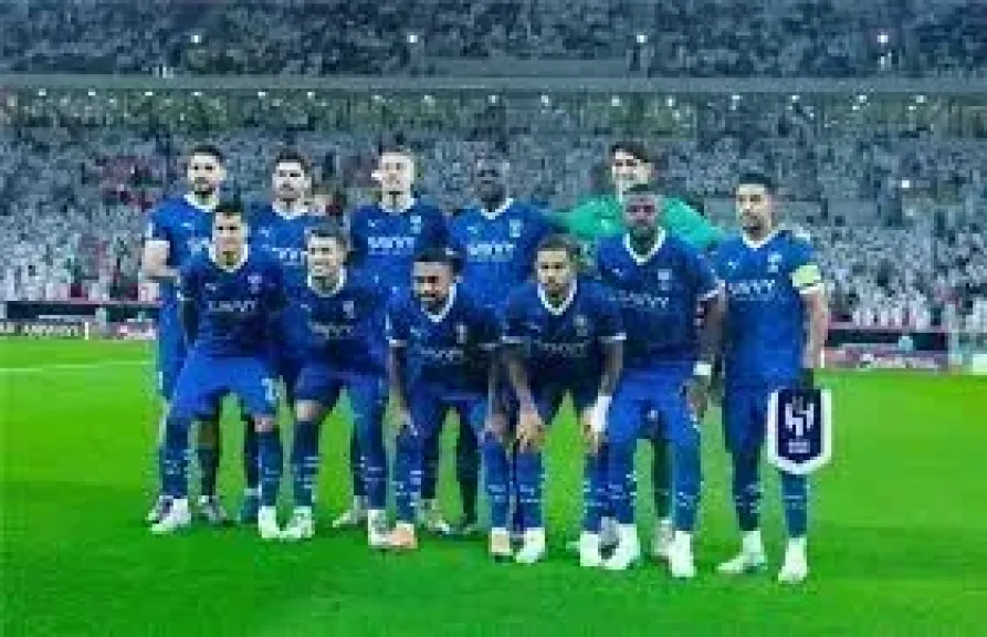 الهلال السعودي 