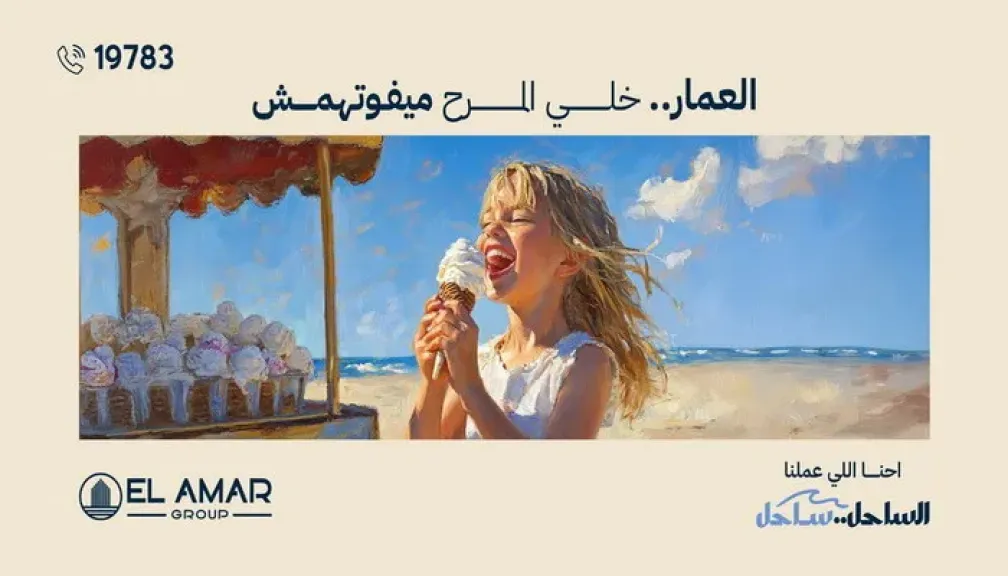 النقد الاجنبى