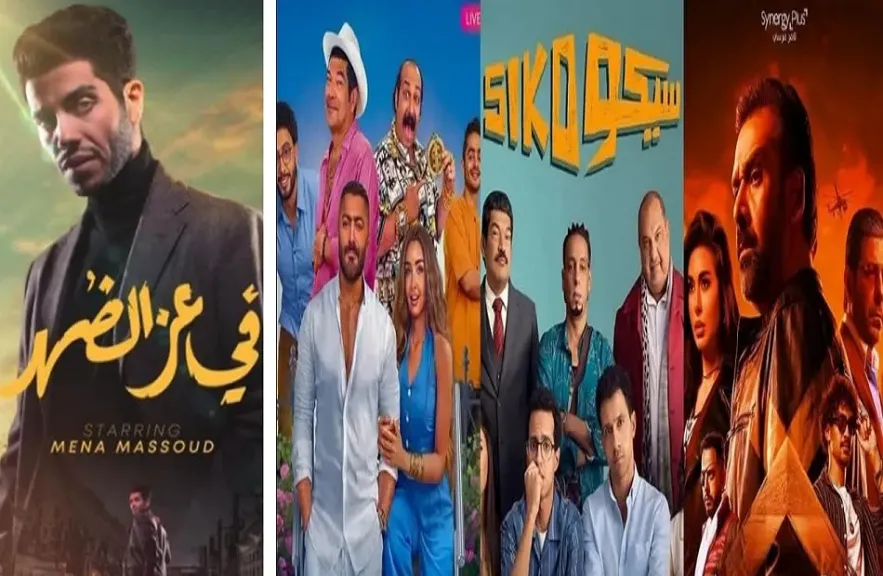 افلام