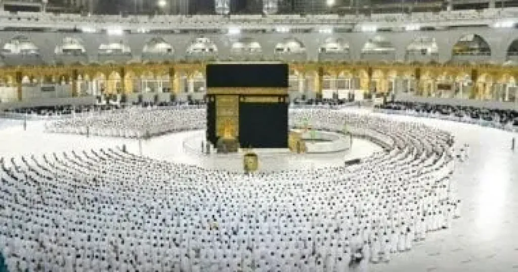 بيت الله الحرام