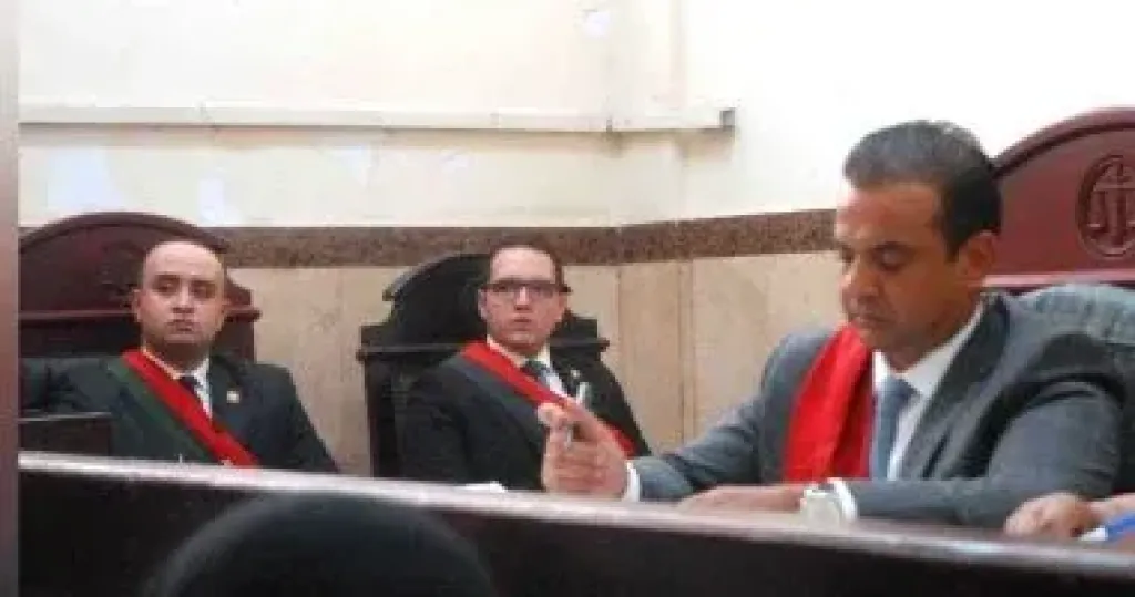 هيئة المحكمة