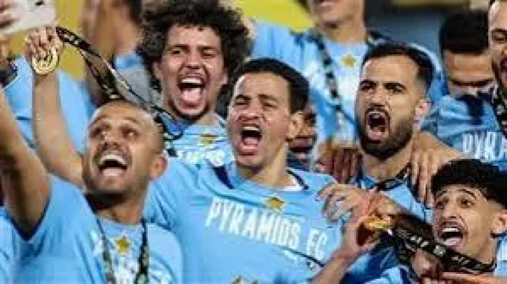 بيراميدز
