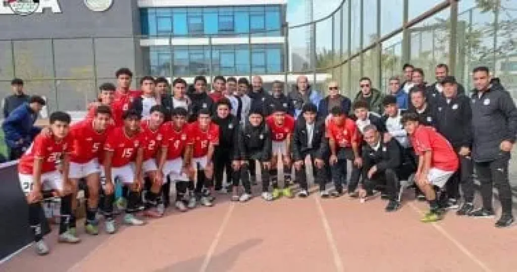 منتخب الناشئين 2008