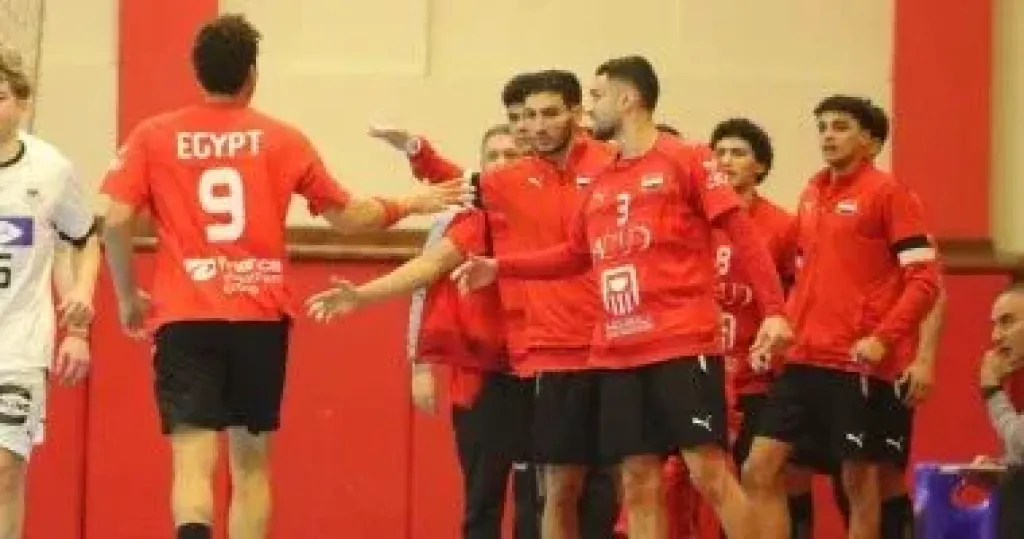 منتخب شباب اليد