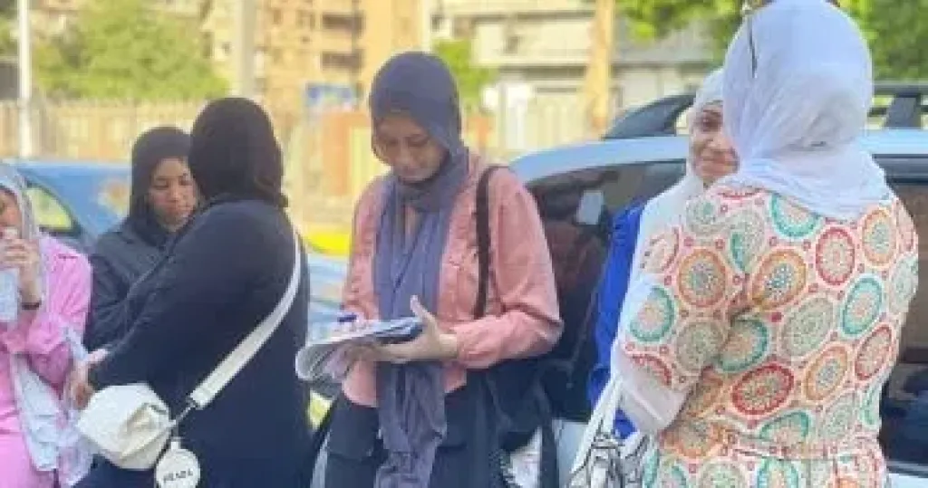 طلاب 