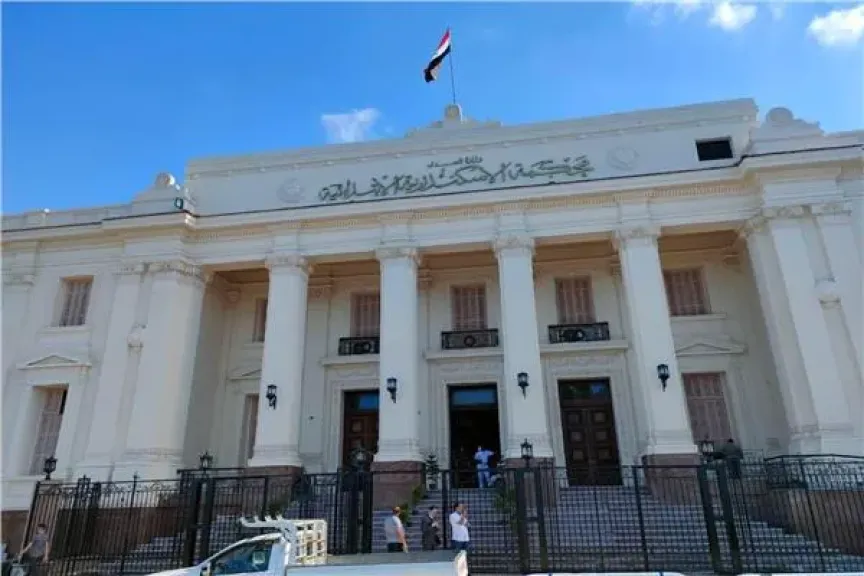 محكمة جنايات الاسكندرية