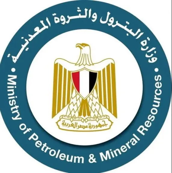 وزارة البترول