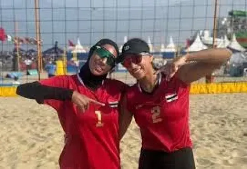 منتخب الكرة الطائرة الشاطئية سيدات