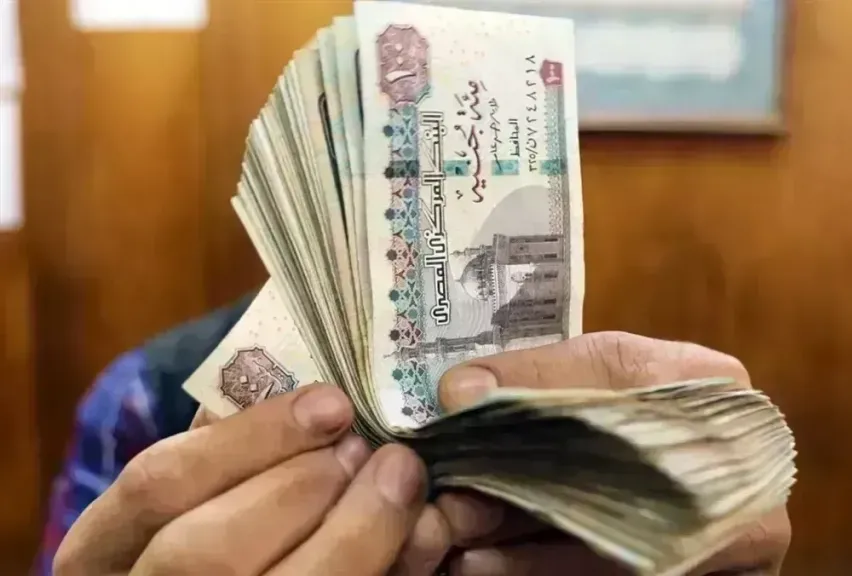 صرف معاشات 
