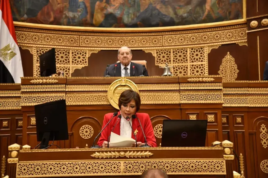 حزب المؤتمر