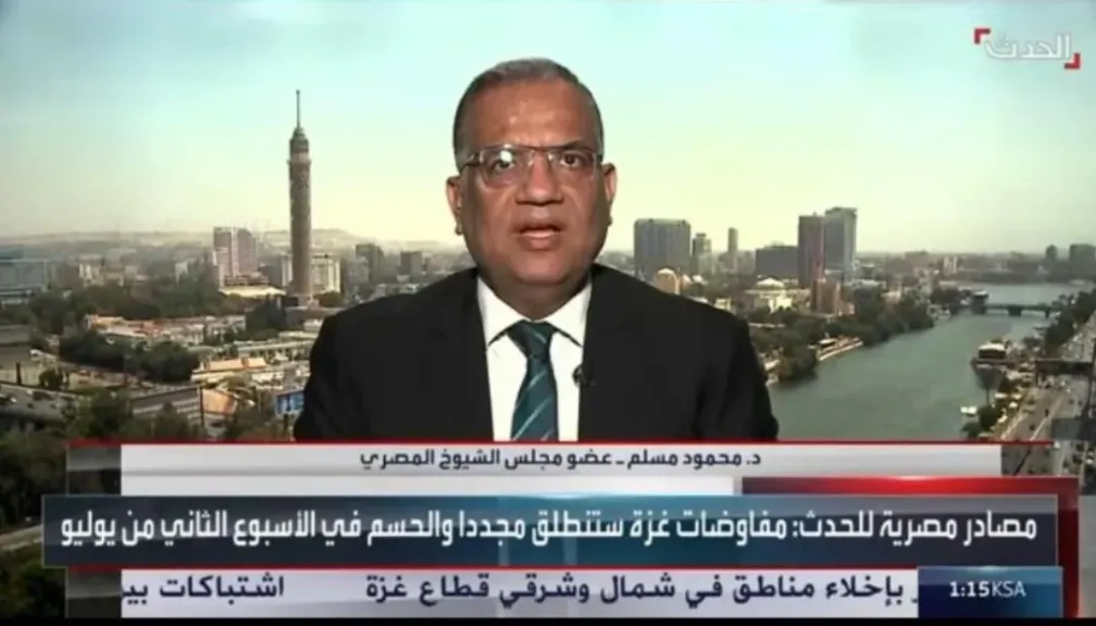 الدكتور محمود مسلم