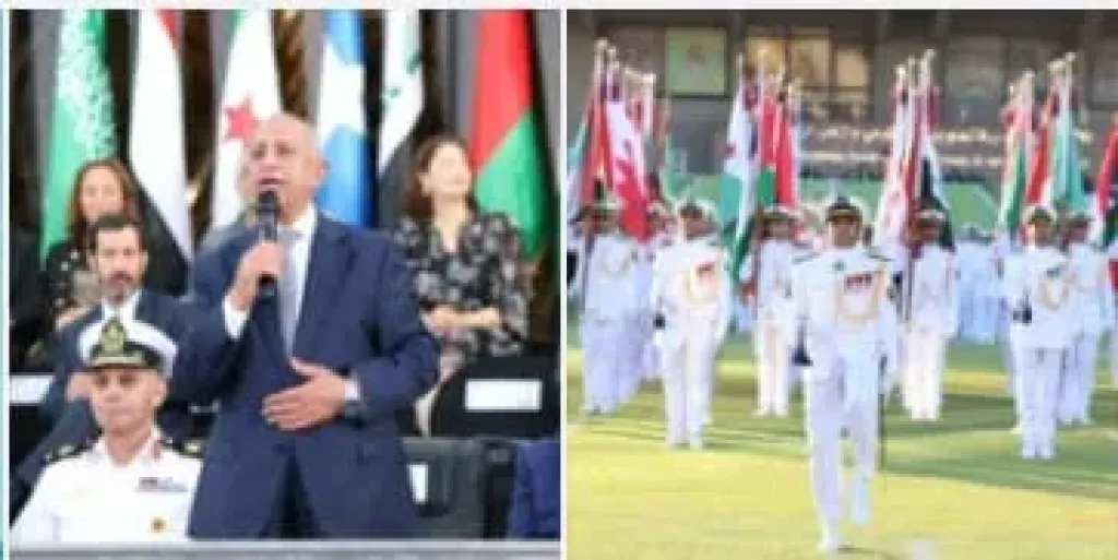 جانب من احتفالية الأكاديمية العربية 