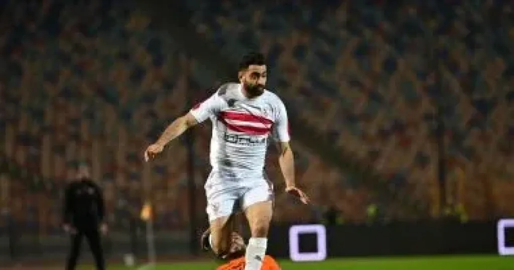 حمزة المثلوثى 