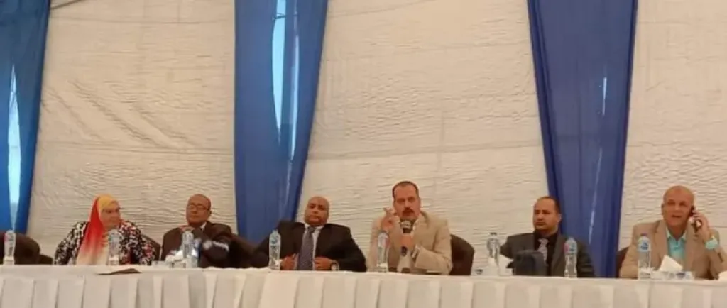 جلسة المزاد 