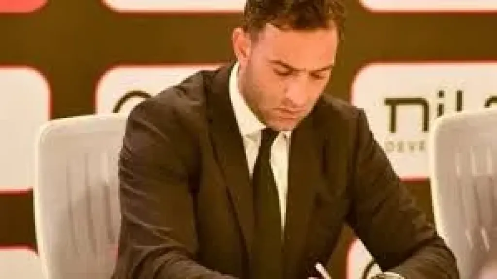 ميدو