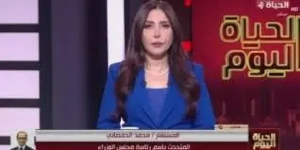 جانب من المداخلة 