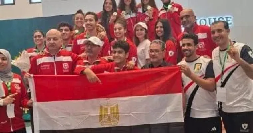 اتحاد السلاح