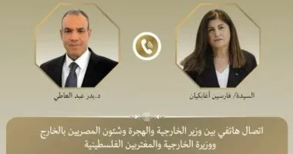 انفوجراف 