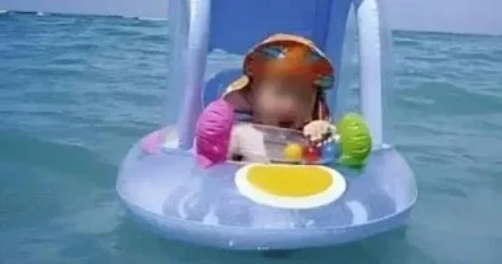 غزة