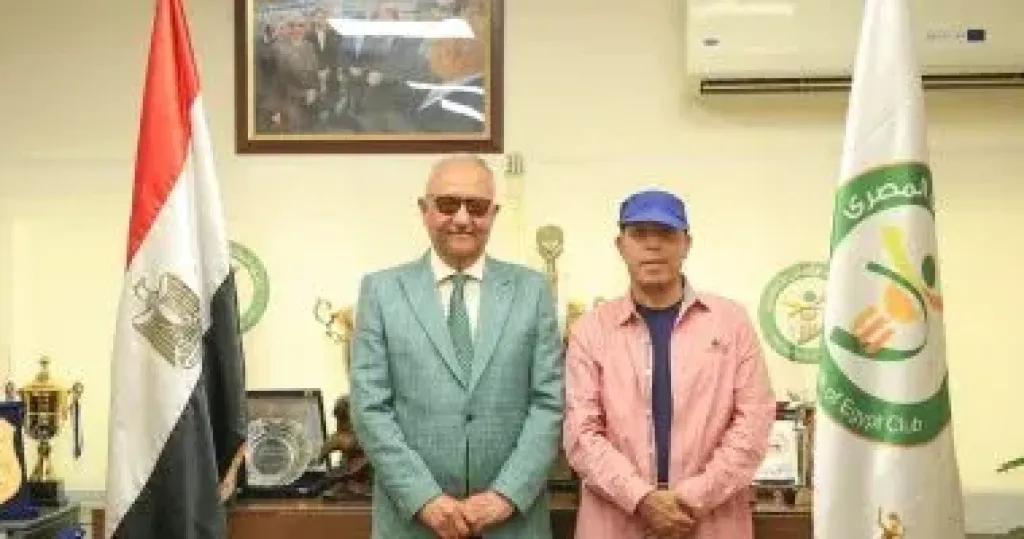 بدر رجب