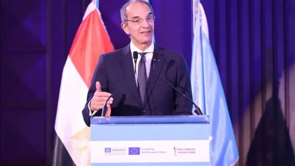 وزير الاتصالات