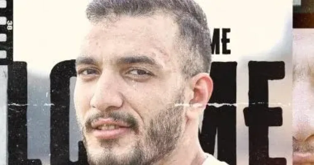 أحمد رضا