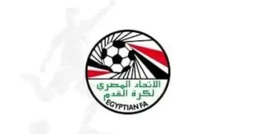 اتحاد الكرة