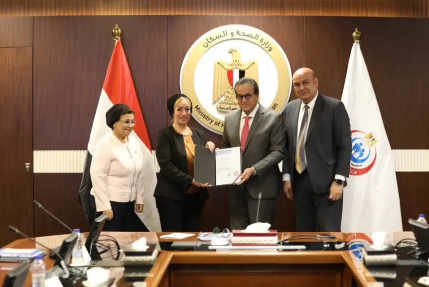 وزير الصحة