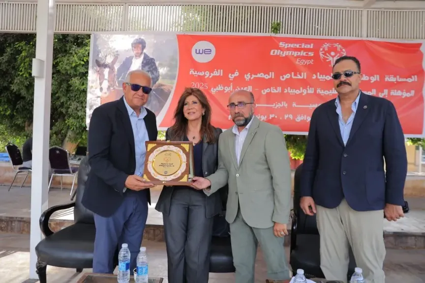 مسابقة الفروسية