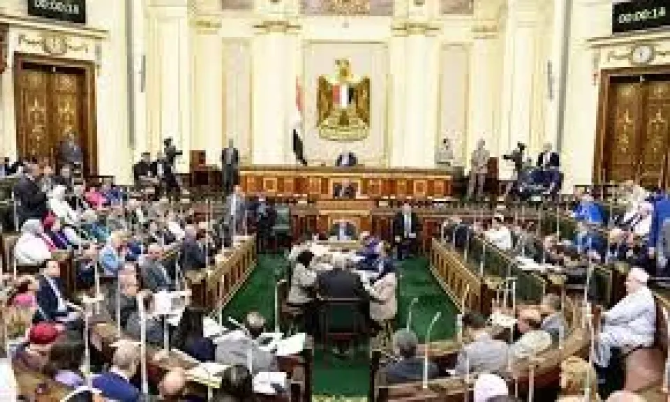 مجلس النواب 