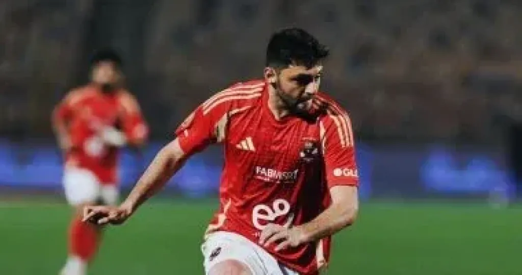 كريم نيدفيد