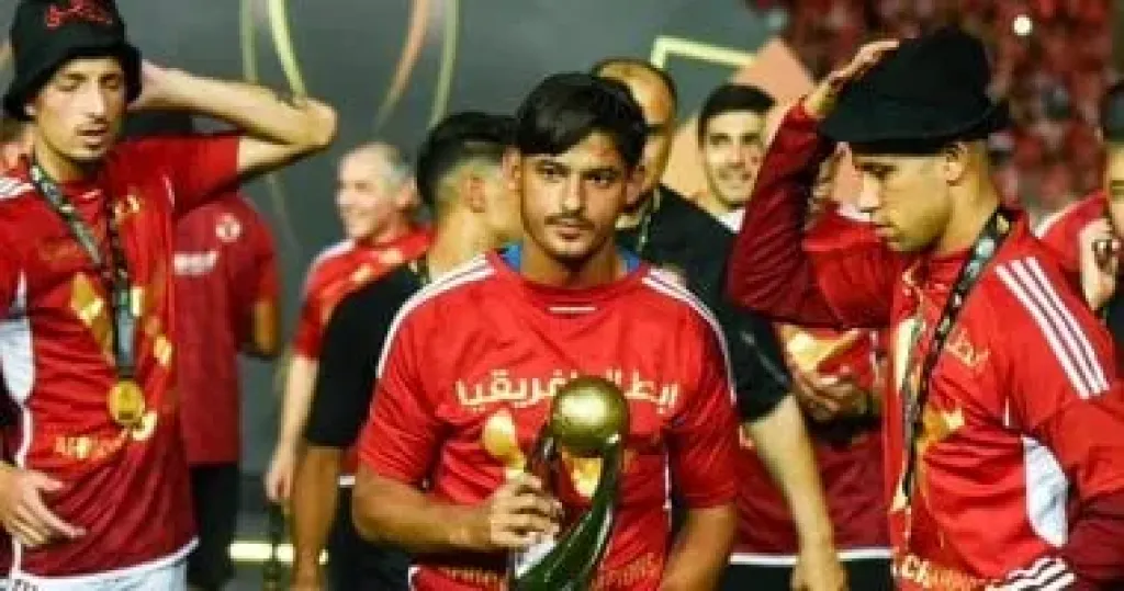 كريستو