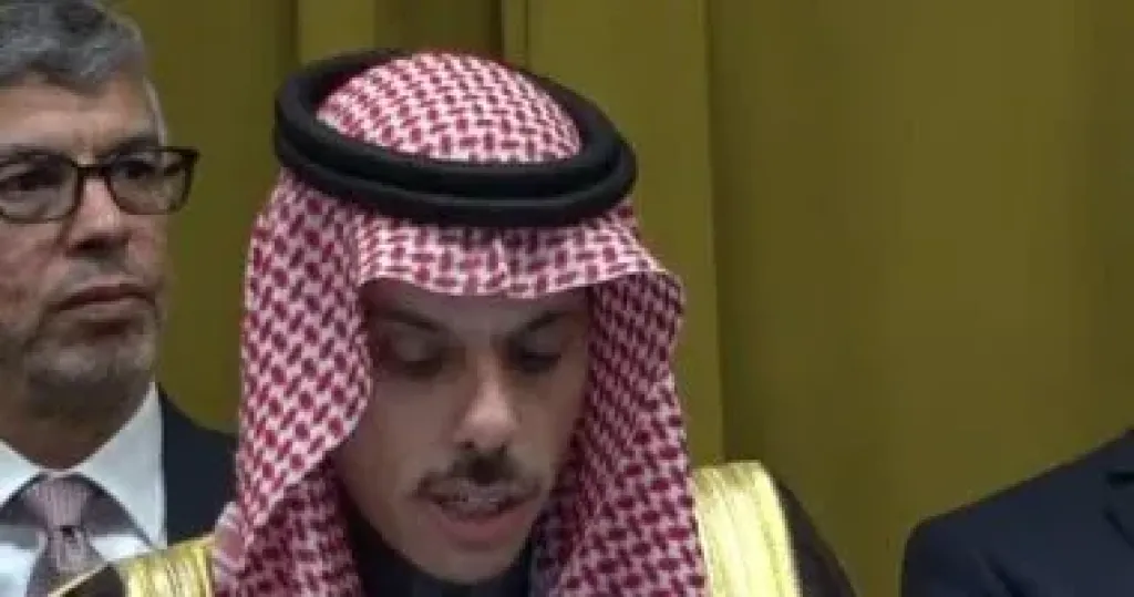 وزير الخارجية السعودي