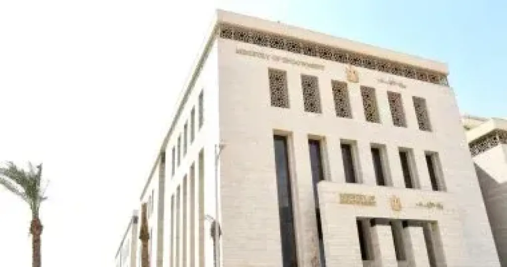دار الإفتاء 