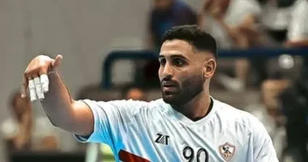 بيجاد مروان رجب