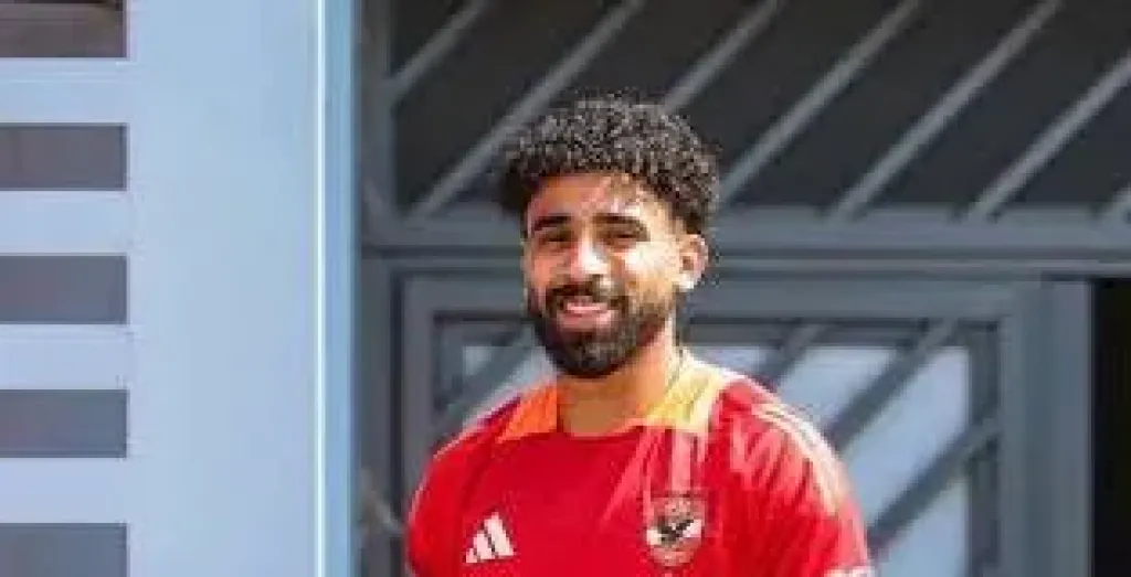 مروان عطية