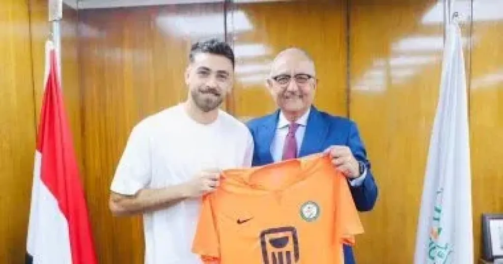 يسري وحيد