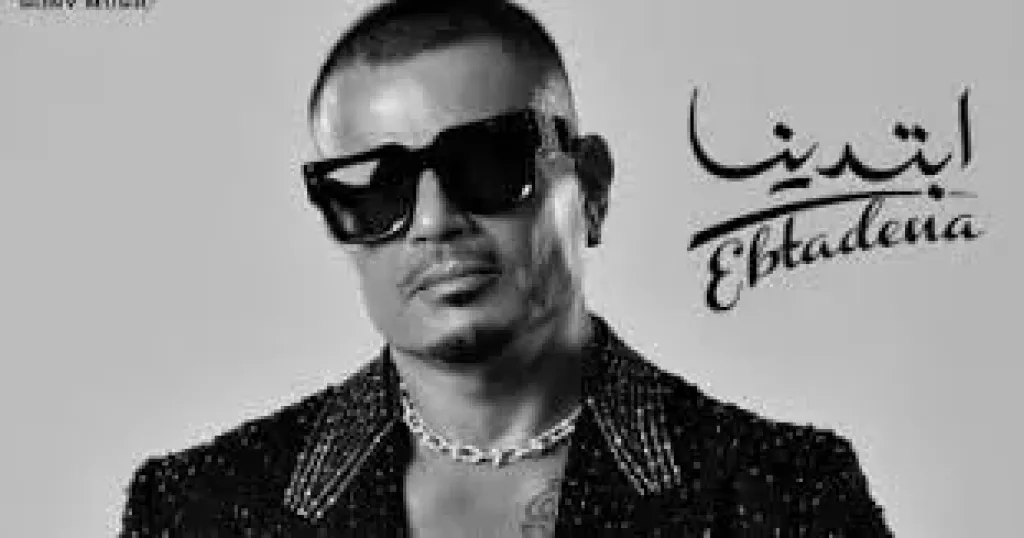 عمر دياب