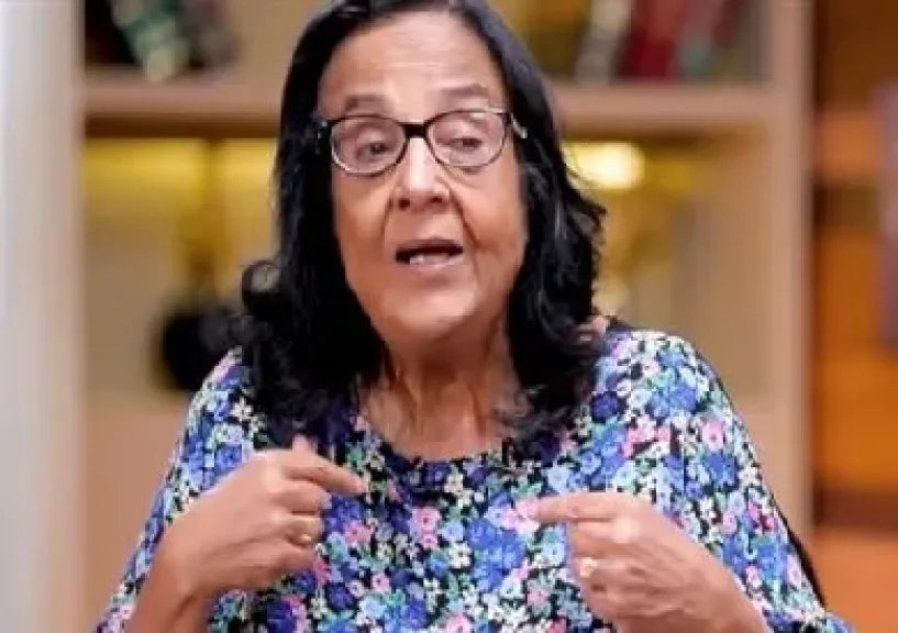 لميس جابر 