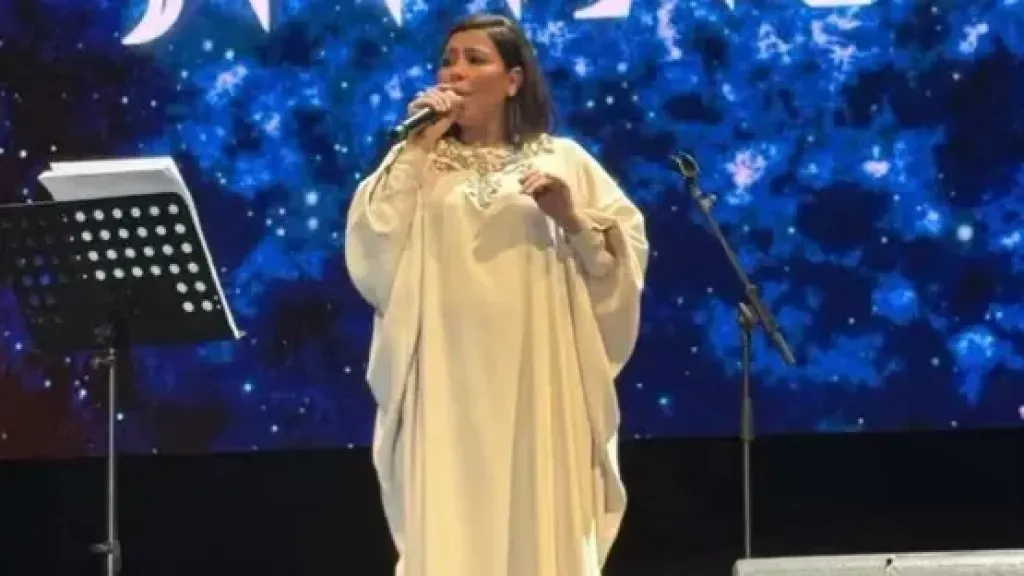 شرين عبد الوهاب