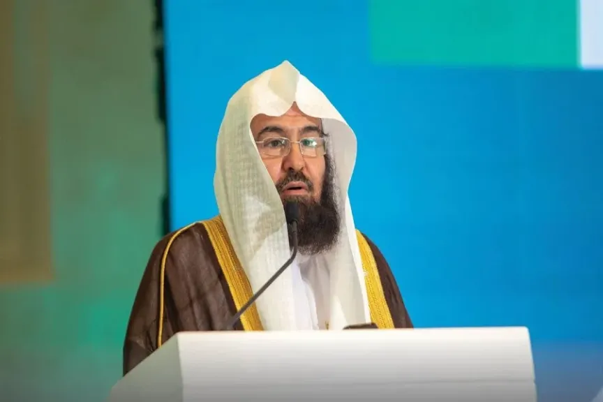 الشيخ السديسي