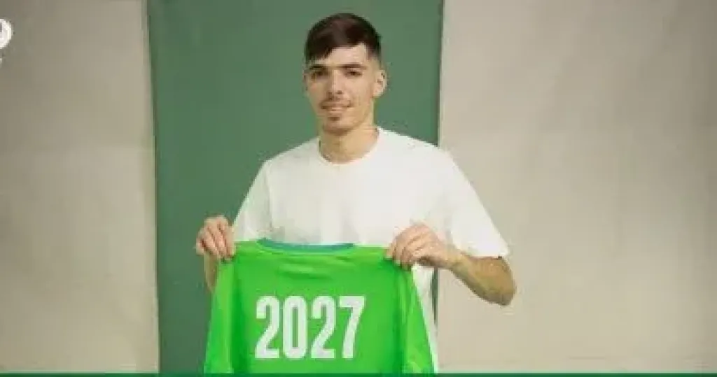 دغموم لاعب المصري
