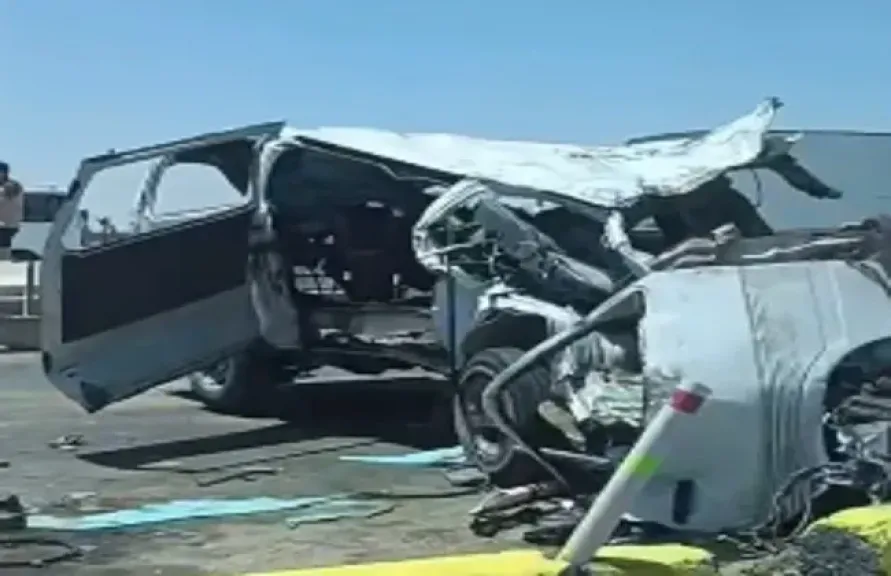 حادث الاقليمى 