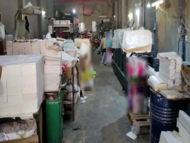 مطبعة