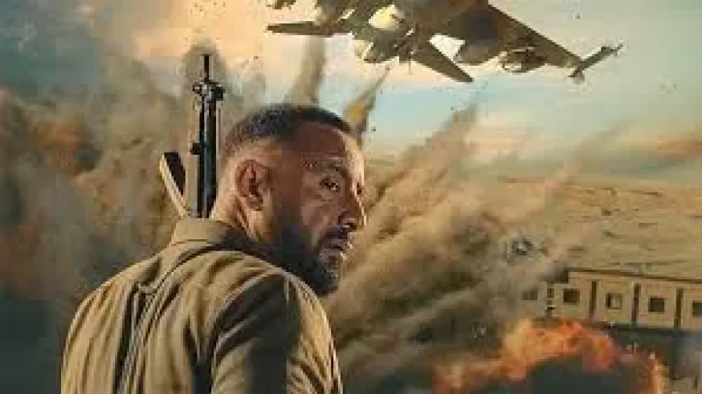 فيلم السرب