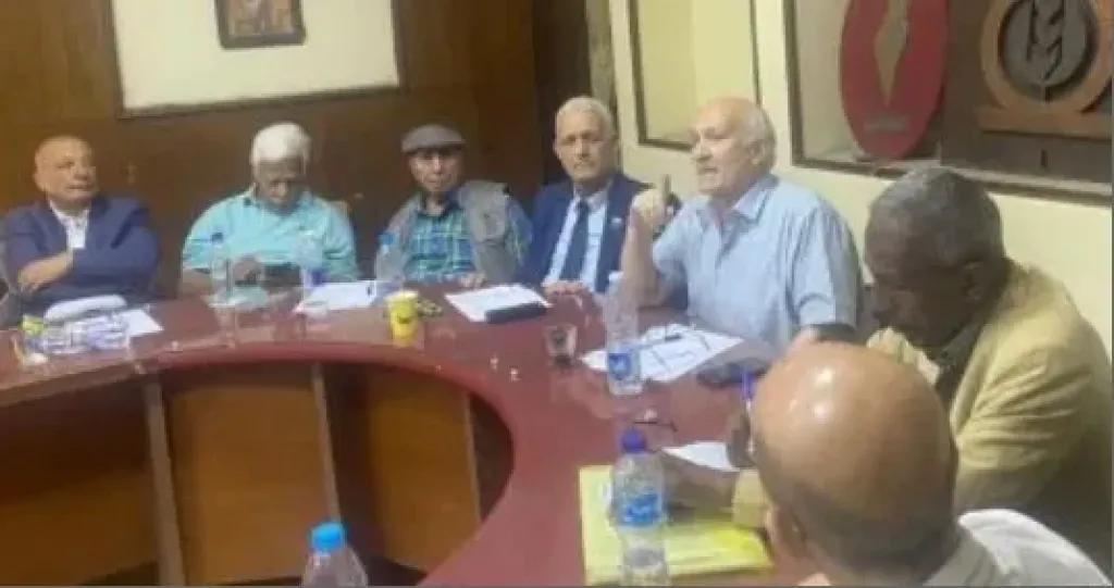 اجتماع حزب التجمع