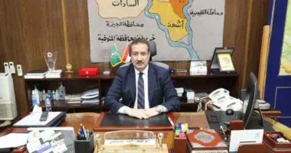 اللواء إبراهيم أبو ليمون محافظ المنوفية
